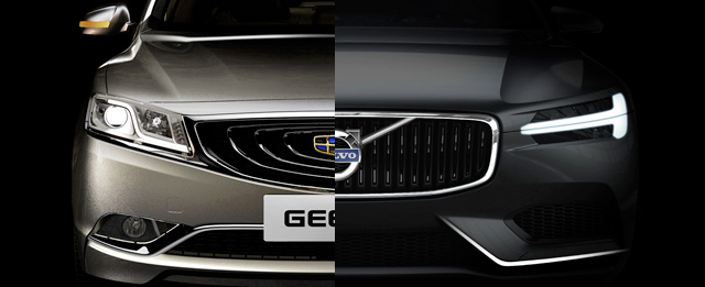 volvo geely